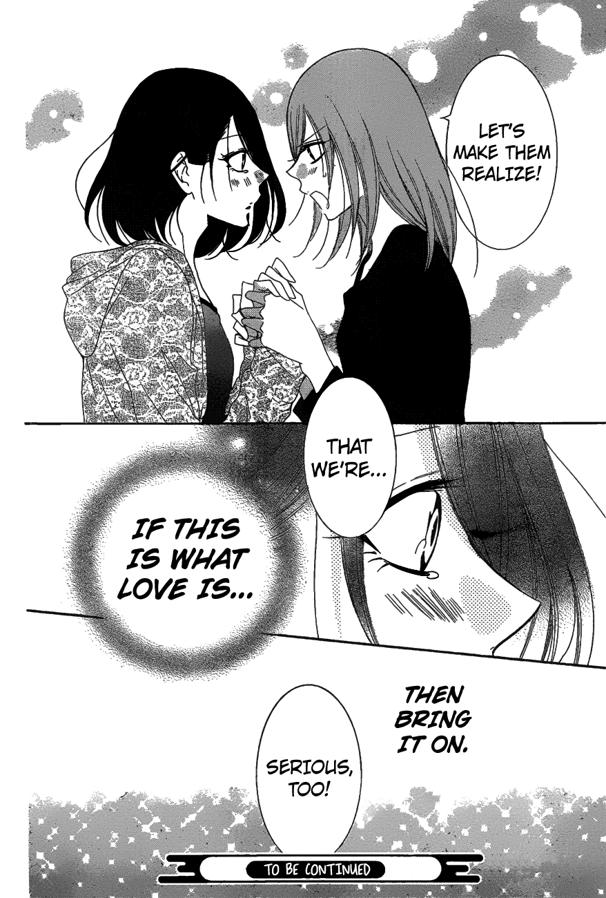 Namaiki Zakari, Chapter 81 image 30